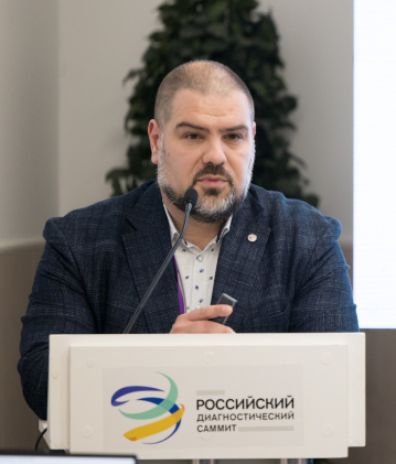 Виленский А.В.